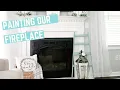 Giving Our Fireplace A Facelift