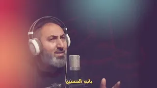 انا كل الخير في باب الحسين الرادود محمد مرتضى 