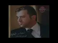 Haitham Yousif - A7bab El Ro7 | هيثم يوسف - احباب الروح