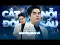 Download Lagu CẮT ĐÔI NỖI SẦU - TĂNG DUY TÂN | NGUYỄN ĐÌNH VŨ | COVER