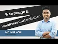 jQuery Isotop Plugin Bangla Filterable Gallery