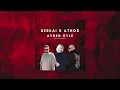 Ajda Pekkan - Aynen Öyle (Berkai x ATHOS Remix)