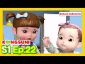 Download Lagu [S1 Ep.22] Tingkah Lucu Chloe ㅣKongsuni Bahasa IndonesiaㅣKongsuni dan teman-temannya
