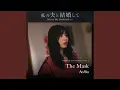The Mask