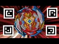 INFINITE ACHILLES QR CODE