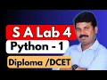 04 S A Lab Python Introduction Syntax Comments Data Types Variables DCET