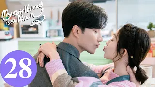 المسلسل الصيني حبيبتي فضائية 2 My Girlfriend Is An Alien S2 28 الحلقة WeTV 