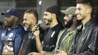 والله لو اني فنان   لأغني زين الالحان   وأغني لمحمد عبده   خليل الطرشان وعماد وفؤاد ابو بنيه    جديد دندنها