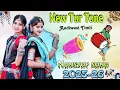 Download Lagu Timli Tur Tone !! Aadiwasi nonstop song 🎶🎼 !! Aadiwasi Timli !! 2025-26 dhamaka