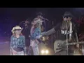 Cody Jinks With a Fan - Loud and Heavy (Live at Red Rocks)