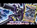 Gatling Dragon Return Barrel Dragon the Machine Dragon DECK NEW CARD - YUGIOH