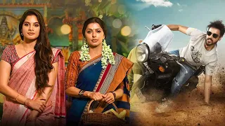 The Rider Full Length Hindi Movie | Srikanth, Bhumika Chawla | #southdubbedhindimovie
