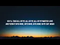 PJ Harding & Noah Cyrus - Dear August (Lyrics)