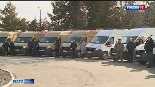 Виталий Хоценко вручил ключи от новых машин представителям девяти центральных районных больниц