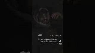 سلامي عليك ورحمه الله وكيف الحال   الشاعر اليمني مبارك الحكمي    دندنها