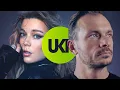 Download Lagu Andy C x Becky Hill - Indestructible