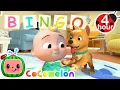 Download Lagu BINGO! | 4 HOUR CoComelon Nursery Rhymes