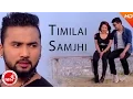 Download Lagu Pramod Kharel New Nepali Song | Timilai Samjhi | Ft.Bikram/Neha \u0026 Ramesh