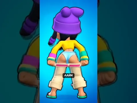 😱50 НАНОЛАПШИ В БРАВЛ СТАРС #brawlstars #бравлстарс