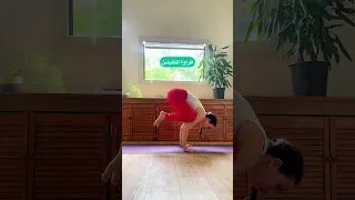 اليوغا تعمل على جذر الخلل الوزن الزائد هو اشارة عدم توازن الجهاز الهضمي انكان وراثي اواسلوب حياة  اليوغا تعمل على جذر الخلل الوزن الزائد هو اشارة عدم توازن الجهاز الهضمي انكان وراثي اواسلوب حياة