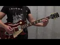 Insomnium - Karelia (Guitar cover)