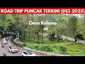 Lagu ROAD TRIP PUNCAK BOGOR TERKINI - DESEMBER 2025‼️JALANAN RAPI,TAPI MAKIN SEPI, PKL NGUNGSI‼️
