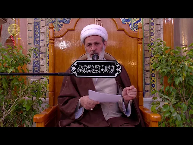 ⁣الامام الباقر (ع) | الشيخ عبد السادة الجابري | (03)