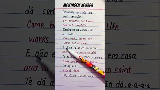 MONTAGEM XONADA MXZI DJ SAMIR DJ JAV126 Lyrics EnglishTranslation Funk X Phonk 