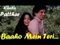 Download Lagu Baho Mein Tere Song 💞Kaala Pathar Movie 💞 Loving Song 💞 Lata Mangeshkar, Mohammad Rafi
