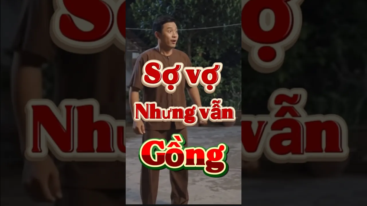👉Afraid of his wife but still "acting tough" 🤣#shorts #funnyvideo #entertainment #humor #funnycouple poster