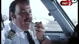 مش عارف ليه قلبى مقبوض اللى هشوفه بيعمل اى حاجة هنزله علشان انا بتخنق بسرعه   طلعت ذكريا دندنها