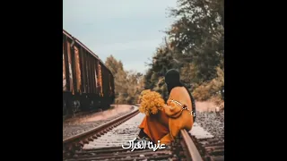 كلهم يانور العين كل لحظه نشتاك محمد المدلول 