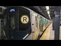 NYC Subway R211A Begins in Service CBTC Testing on the R Line