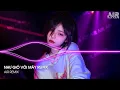 Download Lagu Như Gió Với Mây Remix (Bản Hot TikTok) - Và Nếu Như Anh Được Làm Mây Bay Cùng Với Gió Remix TikTok