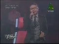 Jerry Rivera y Kalimba - Vuela muy alto