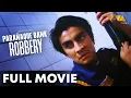 Parañaque Bank Robbery: The Joselito Joseco Story FULL MOVIE | Gary Estrada, Donita Rose