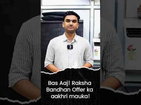 अब केवल 3 घंटे शेष । India's best computer course #short #reel #offer #sale #course