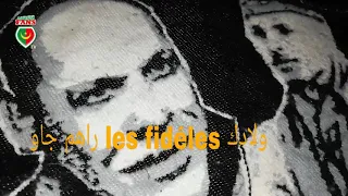 New Chant UTTP Allez Ya Les Verts Allez Allez 