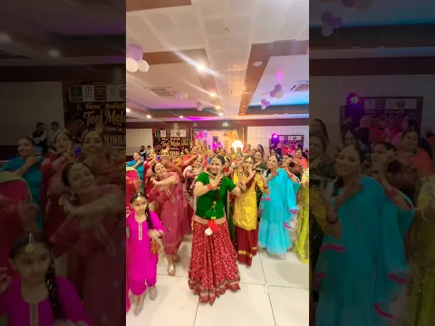 Reel Flashmob #bathinda #teejcelebration #mainapababhar #oldsong #giddha #groupreels #janamashtami
