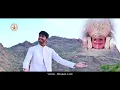 Jab Tak Na Sunega Tu Tab Tak Hum Bolenge ! जब तक न सुनोगे तू तब तक हम बोलेंगे Nirmohi - प्रबल जैन जी