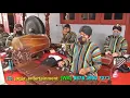 Download Lagu Gamelan COKEKAN JAWA Siteran Campursari Jogja (Wa/Sms) 087839007273 [HD]