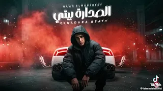 الصداره بيتي دندنها