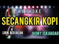 Download Lagu Karaoke dangdut lawas SECANGKIR KOPI full lirik