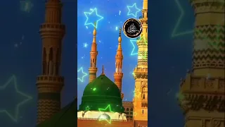 Mustafa Mustafa Naatshareef Makahmadina Youtubeshortvideo 