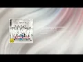 La Arrolladora Banda El Limón De René Camacho - Disponible Para Mi (Audio)