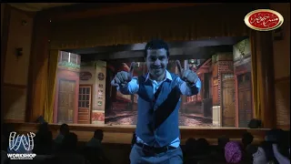 مسرح مصر شوف نجوم مسرح مصر عملوا إيه مع الجمهور 