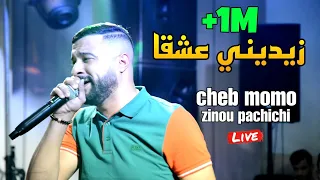 Cheb MoMo 2022 زيديني عشقا Avec Zinou Pachichi Live Cover Cheb Wahid 