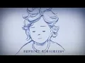 Lukas Graham - 7 Years [JAPANESE ANIMATED VIDEO]