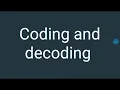 KERALA PSC MATHS CODING DECODING