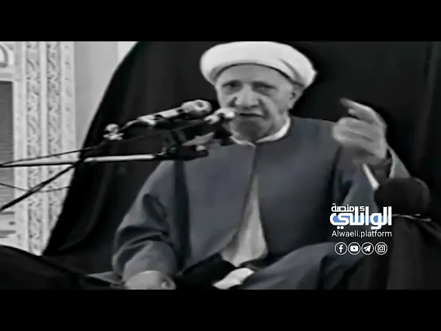 الحديث الذي دار بين الإمام الحُسين وعمر بن سعد | د.احمد الوائلي